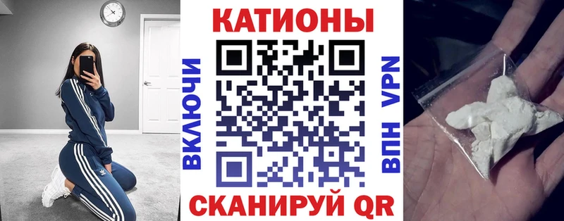 Наркошоп Вязьма Гашиш  Канабис  Alpha-PVP  Мефедрон  COCAIN 