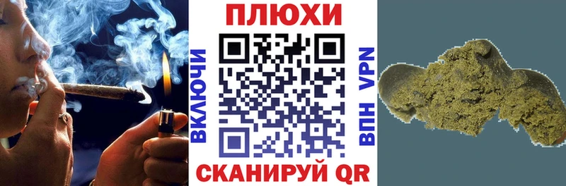 сколько стоит  Вязьма  Гашиш ice o lator 