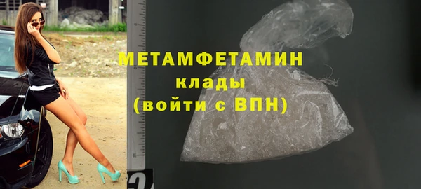 дмт Валуйки