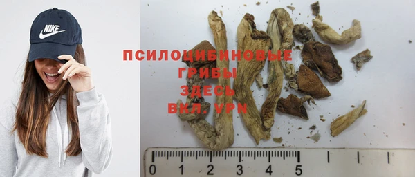 дмт Валуйки
