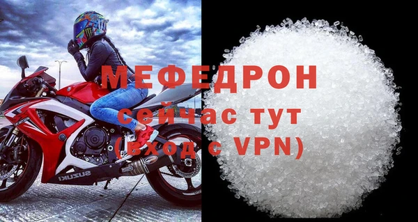 дмт Валуйки