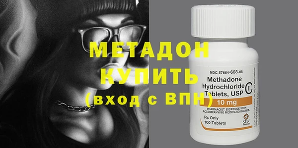 дмт Валуйки