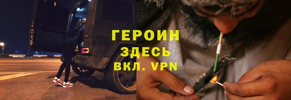 дмт Валуйки