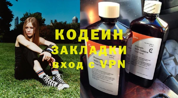 дмт Валуйки