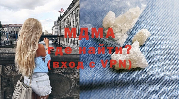 дмт Валуйки