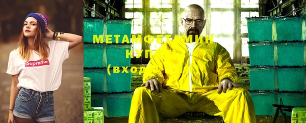 дмт Валуйки