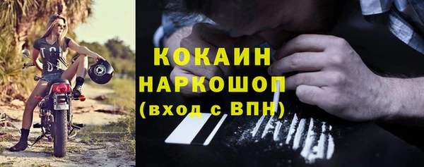 дмт Валуйки