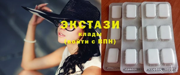 дмт Валуйки