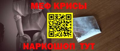 mix Бугуруслан