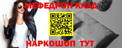 амф Берёзовский