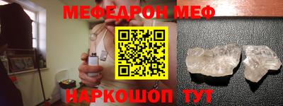 mix Бугуруслан