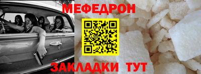 винт Гатчина