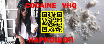 амф Берёзовский