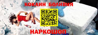 ГАЛЛЮЦИНОГЕННЫЕ ГРИБЫ Бузулук