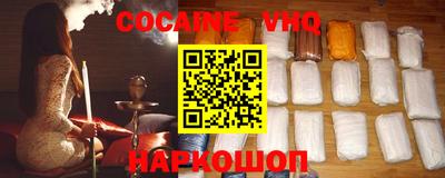 mix Бугуруслан