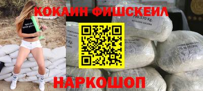 амф Берёзовский