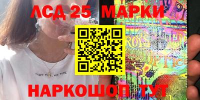 амф Берёзовский