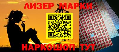 ГАЛЛЮЦИНОГЕННЫЕ ГРИБЫ Бузулук