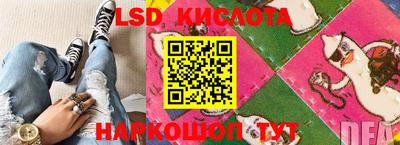 круглые Будённовск