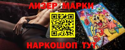 амф Берёзовский