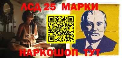 амфетамин Беслан