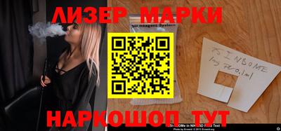 mix Бугуруслан