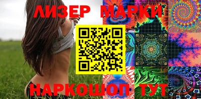 скорость mdpv Балаково