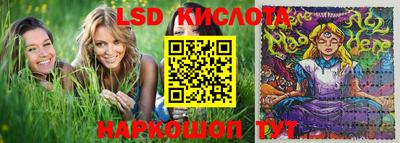 МДПВ Балашиха