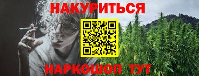 амфетамин Беслан