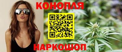 амф Бийск