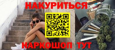 амфетамин Беслан