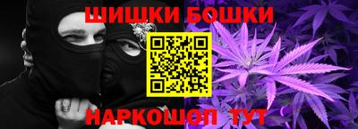 амф Берёзовский