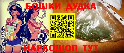 амф Берёзовский