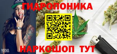 амфетамин Беслан