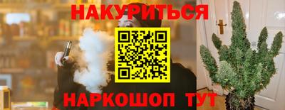 mix Бугуруслан