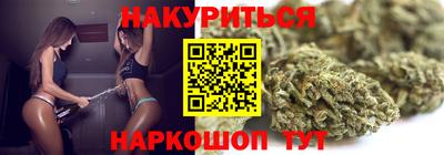 амф Берёзовский