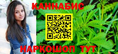 амфетамин Беслан