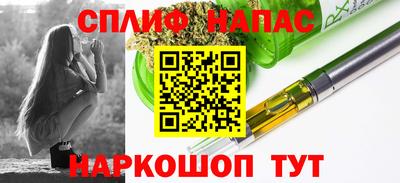 амфетамин Беслан
