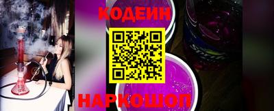 амф Берёзовский