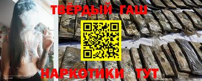 амфетамин Беслан
