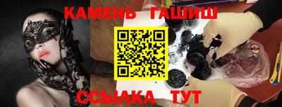 mix Бугуруслан