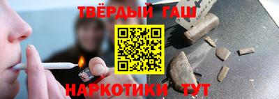 ГАЛЛЮЦИНОГЕННЫЕ ГРИБЫ Бузулук