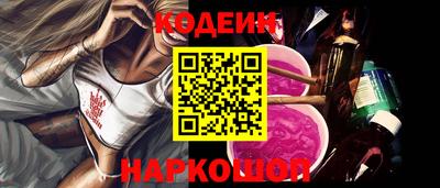 амф Берёзовский