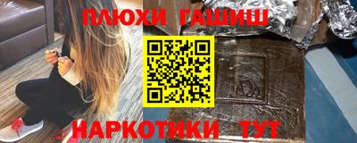 амф Берёзовский