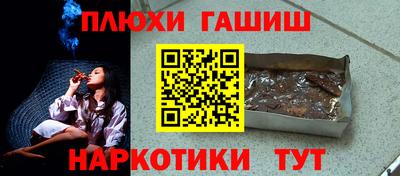 амф Берёзовский