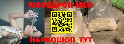 ГАЛЛЮЦИНОГЕННЫЕ ГРИБЫ Бузулук