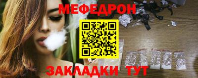 амфетамин Беслан