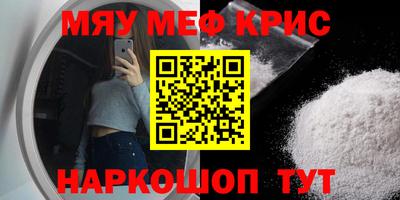 ГАЛЛЮЦИНОГЕННЫЕ ГРИБЫ Бузулук