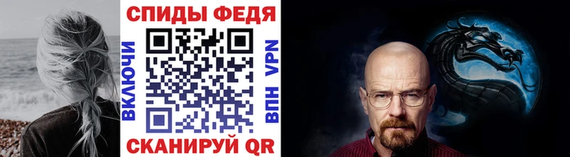 OMG ONION  Вязьма  МЕТАМФЕТАМИН Декстрометамфетамин 99.9% 