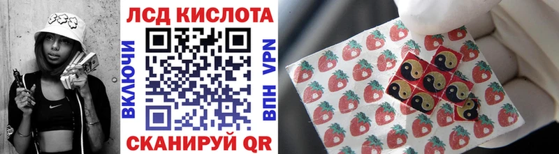 Наркотические марки 1,5мг omg зеркало Вязьма